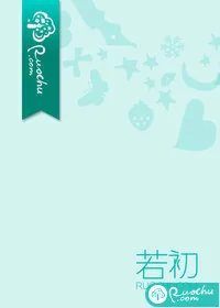《贪财好你》小说封面